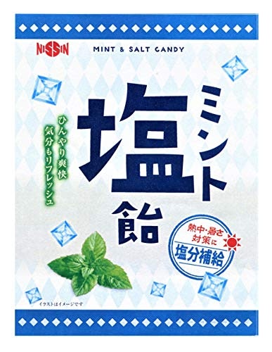 暑い日にミネラル補給したいなら、塩ミント飴をチョイス