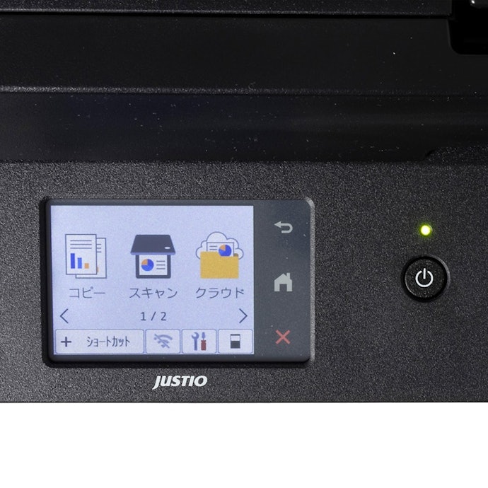 ブラザー モノクロレーザー複合機 DCP-L2660DWの口コミ・評判は ブラザー モノクロレーザー複合機 DCP-L2660DWの口コミ・評判は