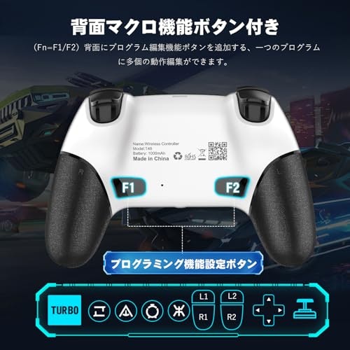 FPSをよくプレイするなら、背面ボタン付きコントローラーがおすすめ
