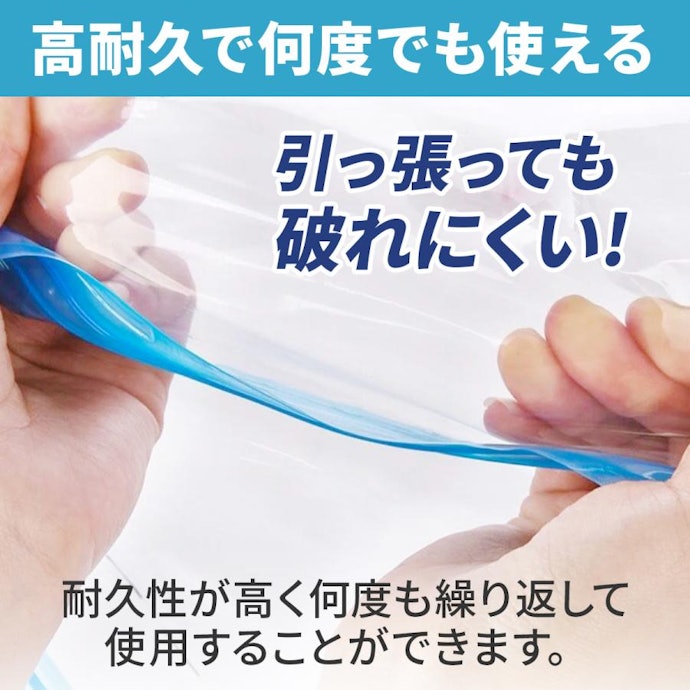 厚みのある破れにくい袋がおすすめ