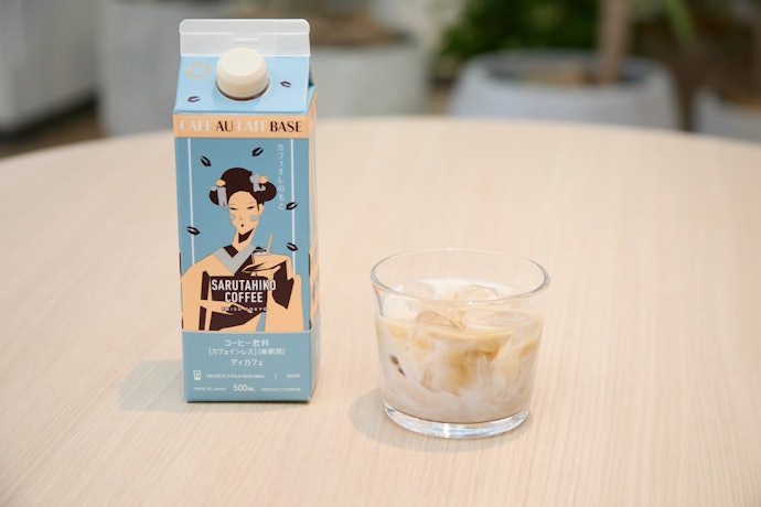 甘さが強く子供でも楽しめる味わい。コーヒーのシンプルな味わいが好きなら不向き…