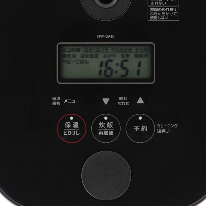 象印 STAN. IH炊飯ジャー NW-SA10を徹底レビュー!「おいしくない」っ 象印 STAN. IH炊飯ジャー NW-SA10を徹底レビュー!「おいしくない」っ