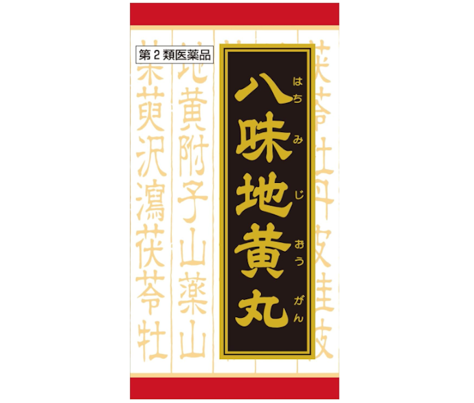 尿量減少・多尿があるなら八味地黄丸