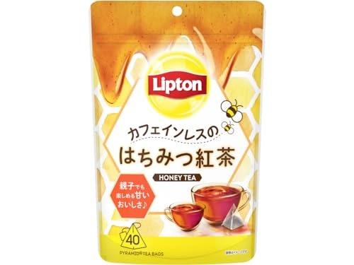 デザート気分で飲むなら、キャラメル・はちみつなどのスウィートティーに注目