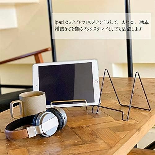 ディスプレイ用に使うなら固定式。ワイヤーがおしゃれ