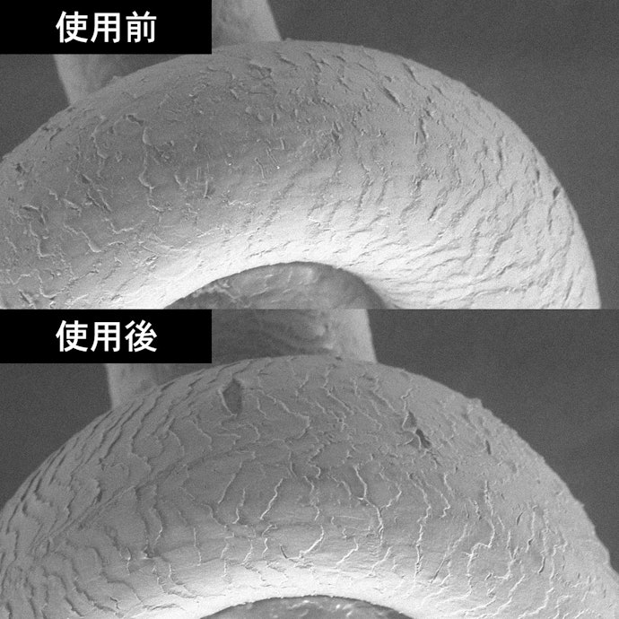 ダメージの受けにくさも優秀な評価。傷みが気になる髪にも使いやすい