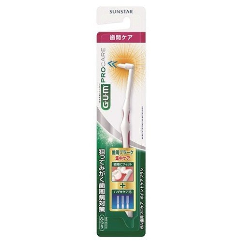 歯茎の状態が健康なら普通の硬さでOK