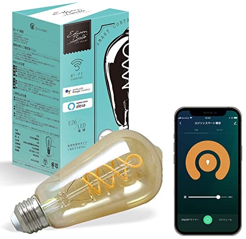 部屋の照明を自在に管理したい人には、スマート電球がうってつけ