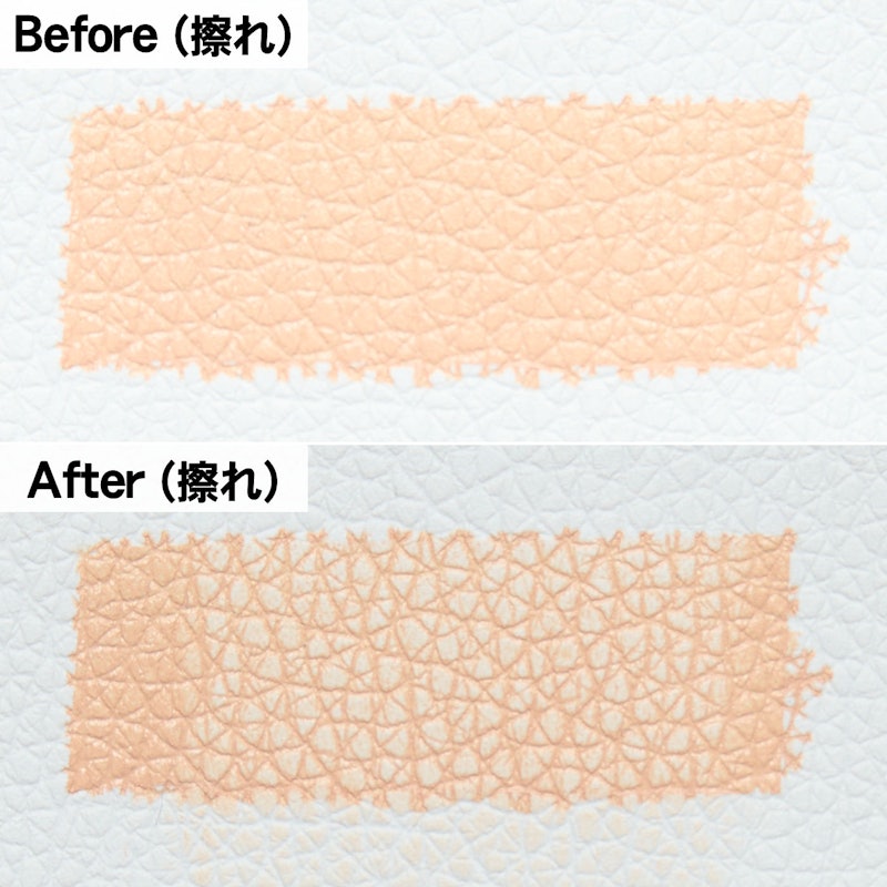 CHANEL サブリマージュ　コレクトゥールユー02 楽天市場】CHANEL (シャネル)サブリマージュ ル コレクトゥール