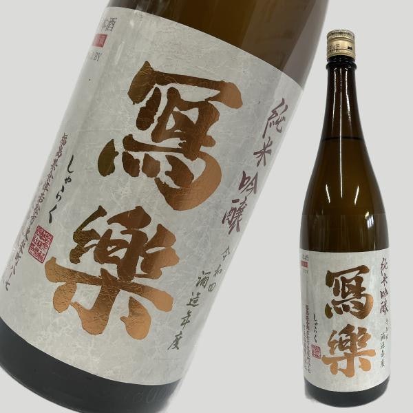 フルーティな香りを楽しみたい人には「純米吟醸」