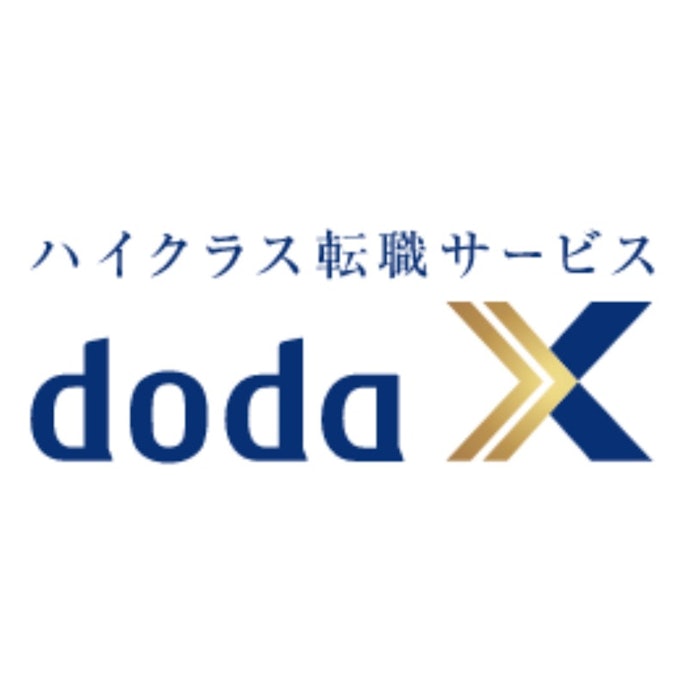doda Xとdodaの違いは?