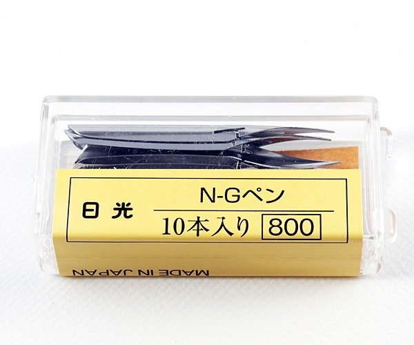 ほかのメーカーだと硬く感じるなら日光をチョイス