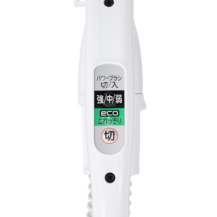 日立 かるパック CV-KP900Lの口コミ・評判は?実際に使って 日立 かるパック CV-KP900Lの口コミ・評判は?実際に使って