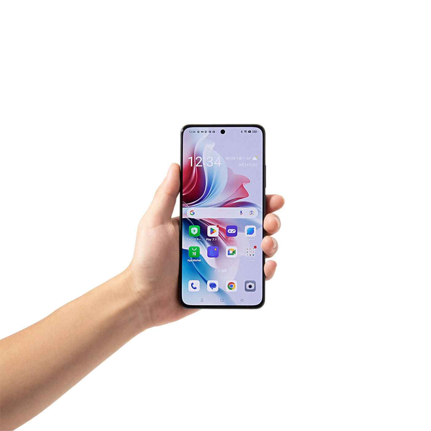 OPPO Reno11 Aを徹底レビュー！実際に使ってわかったメリット