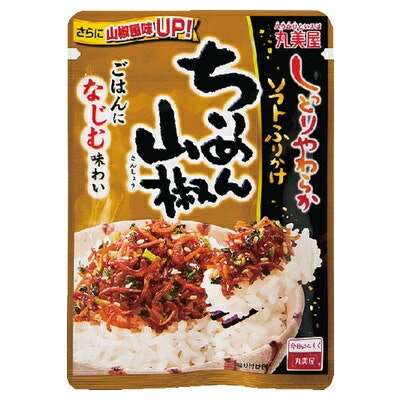 定番の味に飽きた人は、わさび・山椒・韓国のりなどの香味・辛味系を検討しよう