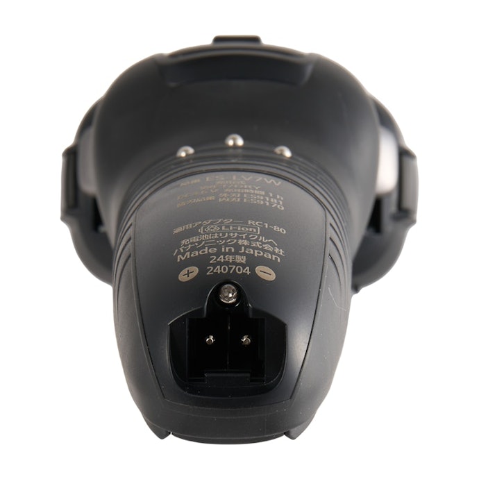 パナソニック ラムダッシュPRO 5枚刃 ES-LV7Wの口コミ・評判は?実際に パナソニック ラムダッシュPRO 5枚刃 ES-LV7Wの口コミ・評判は?実際に