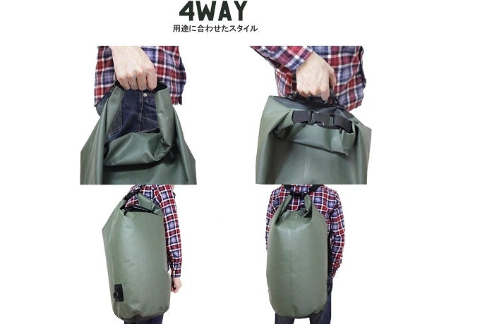 2WAY・3WAYタイプならシーンに応じた使い分けが可能