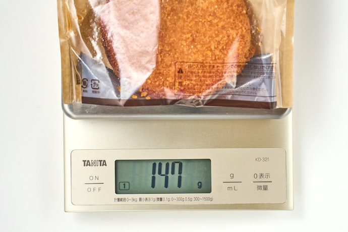 とにかく「分厚い」のは分かった!ハムの肉肉しさ、衣のサクッと感が好バランス
