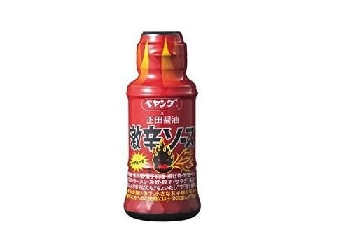 和テイスト:辛さのなかに上品な香りと風味をプラス