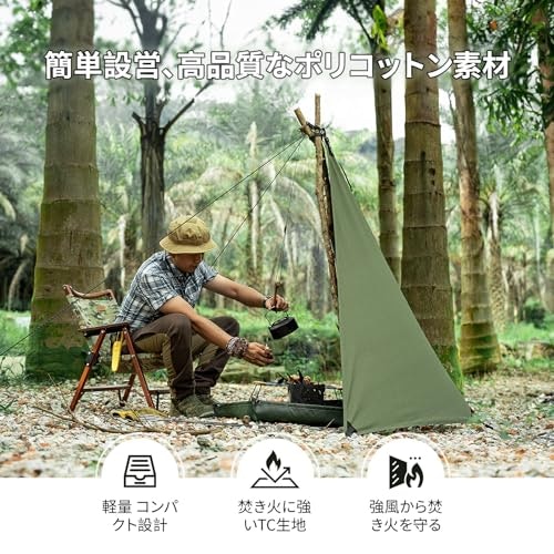 夏でも冬でも快適に過ごせるコットン製・TC製がおすすめ