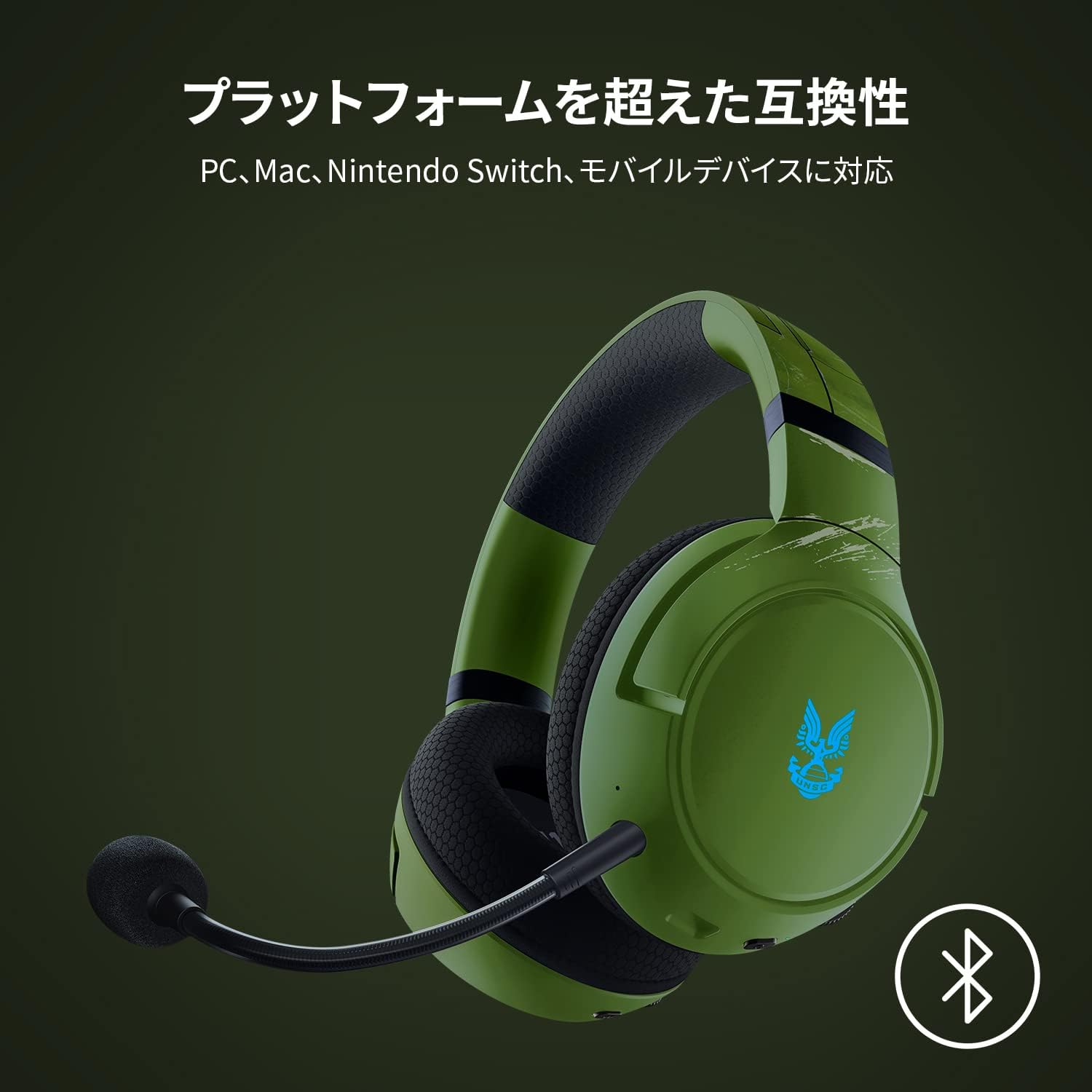 Razer ワイヤレス ゲーミングヘッドセット Razerのゲーミングヘッドセットのおすすめ人気ランキング【2025年11月