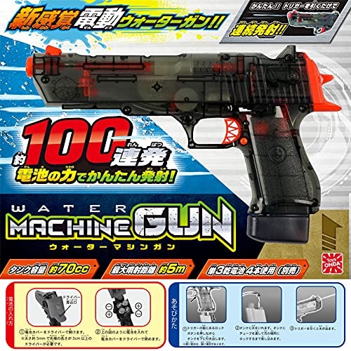 連射機能:マシンガン気分で遊びたければ、連射回数が多いものを