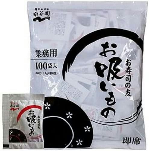 自宅用に購入するなら、バラエティパックがお得