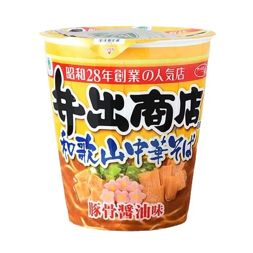 まろやかでコクの深いスープが魅力!和歌山の井出商店