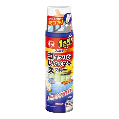 その場ですぐ駆除したいなら、速効性のあるスプレータイプを選んで