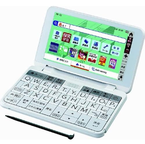 スマートに勉強したいなら、シャープがおすすめ
