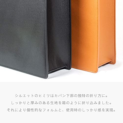 荷物が多いならマチ付きを選ぼう。自立させたい人にもおすすめ