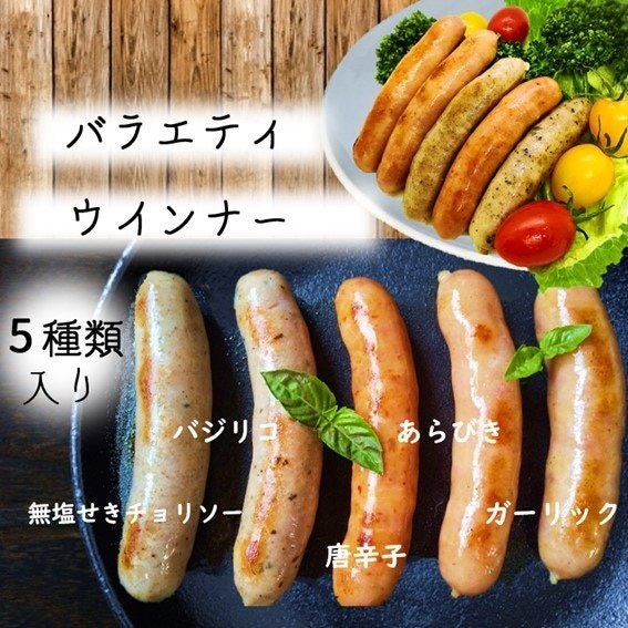 お酒好きな人に贈るなら、チョリソー・チーズ入り・ドライソーセージなどを検討