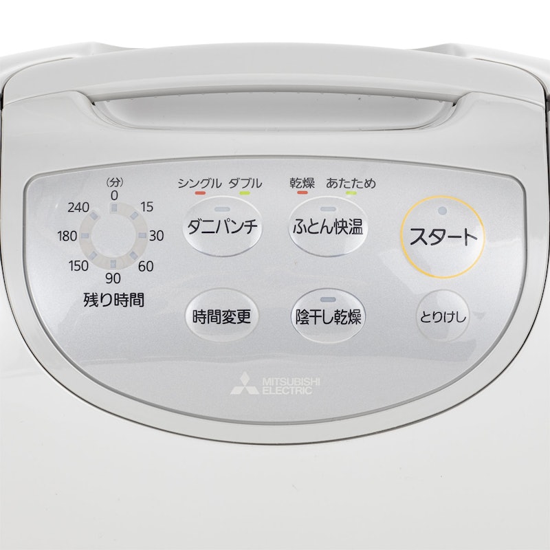 三菱 ぽかサラPro AD-PS80BCの口コミ・評判は？実際に使ってよい点・気