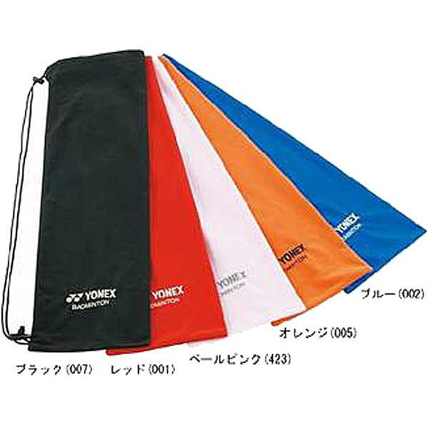 バドミントンのラケットケースのおすすめ人気ランキング【2026年1月