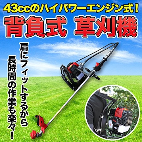 長時間の作業が多いなら、背負い式に注目