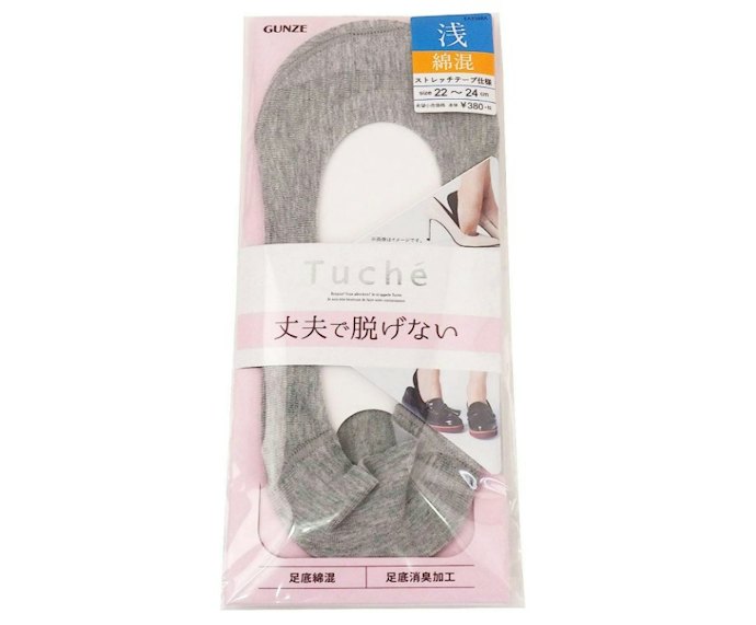 穴の開きにくさ重視なら、つま先やかかとが補強されたものを検討しよう