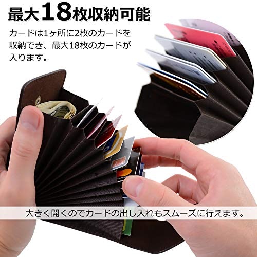 縦入れ式は、カードが飛び出しにくいものを求める人におすすめ