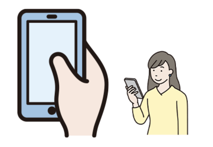 【紹介する人】紹介用URLを発行する