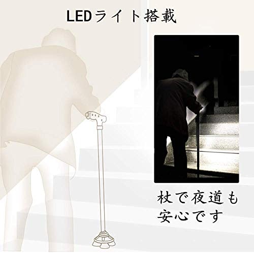 夜道でも利用したいなら、ライトつきがベター