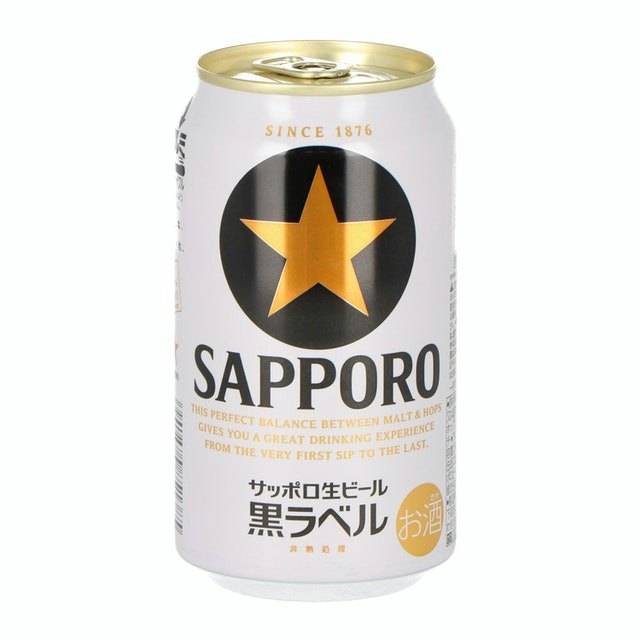 【サッポロ】キレや苦味、コクを味わいたいならこれ