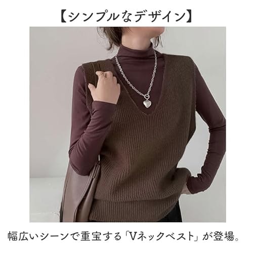きれいめコーデにしたいなら、ベーシックなデザインをチョイス