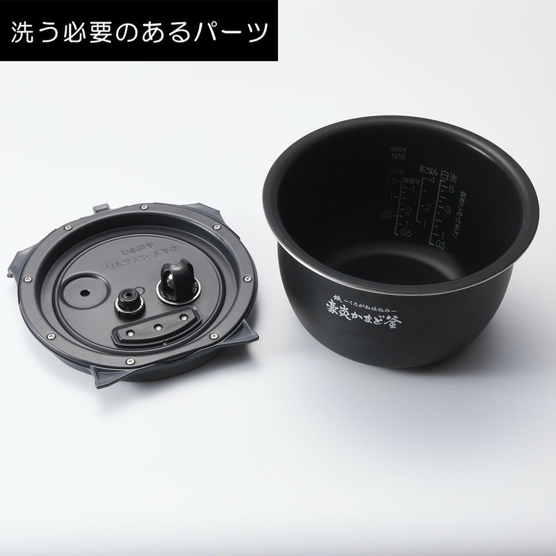 象印 極め炊き 圧力IH炊飯ジャー NW-JZ10をレビュー！クチコミ・評判を