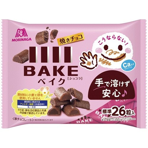 「焼きチョコタイプ」はサクサクホロホロの食感が魅力