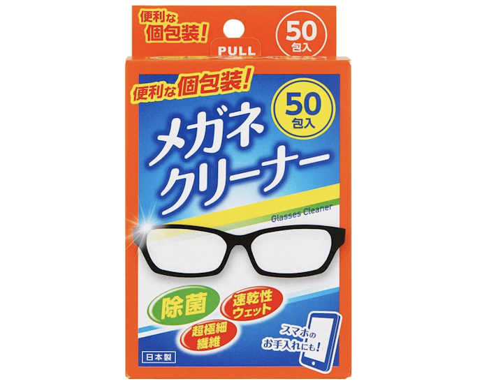 衛生的に使用するなら除菌・防汚効果があるものをチョイスしよう