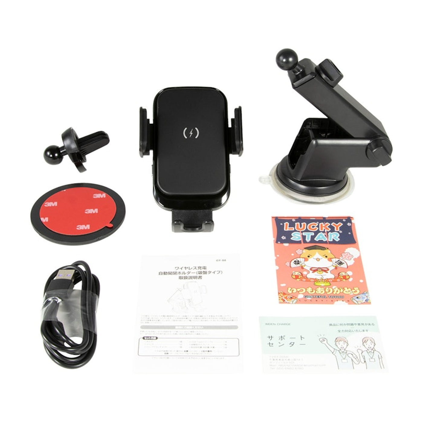 【早い者勝ち!!】ワイヤレス充電にも対応✨多機能ポータブル電源★.*˚ 使い勝手抜群！【多機能15wワイヤレス充電コンパクトキット