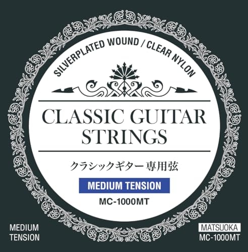 迷ったらノーマルテンションをチョイス。初心者にもおすすめ!