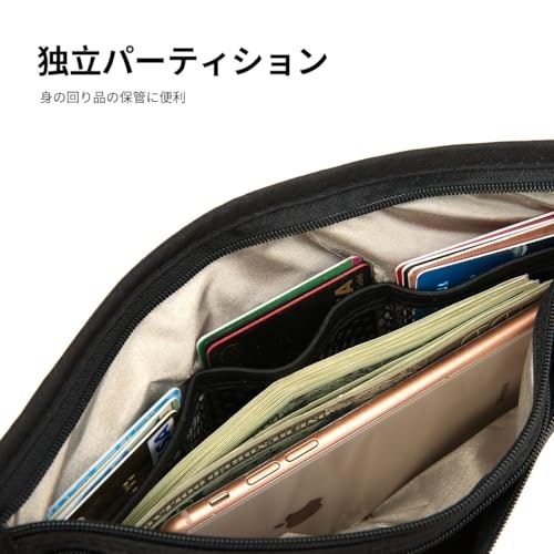 小物ごとに専用ポケットがあると便利。防犯性に優れた隠しポケット付きも