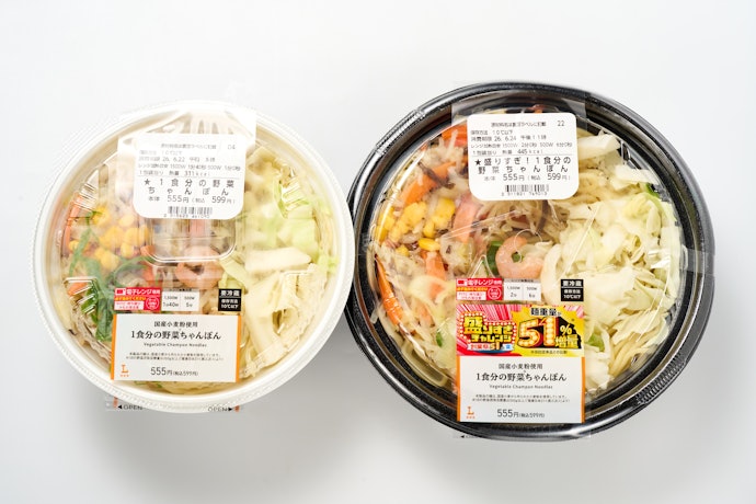 麺たっぷりで食べごたえ抜群!お腹いっぱい楽しめるちゃんぽん