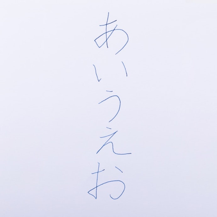 なめらかに書けて、滲みやかすれがほぼない仕上がり