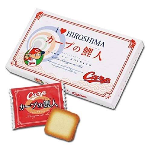 野球ファンにはたまらない、カープグッズをチェックしよう